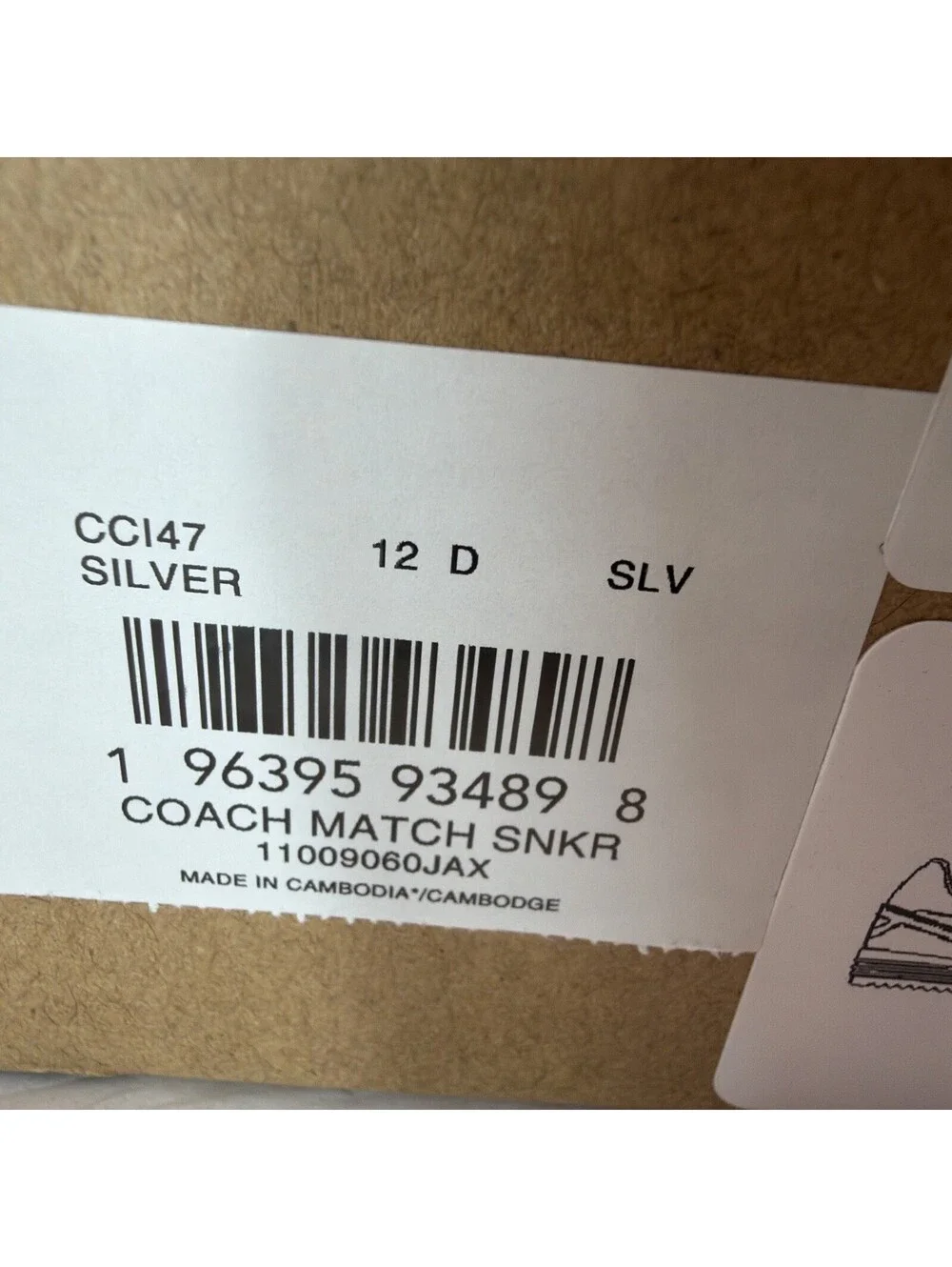 Coach match sneaker